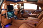 Mercedes-Maybach Rocket 900 by Brabus 2016 года